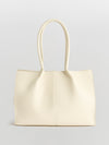 rylan large leather tote