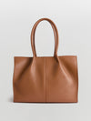 rylan large leather tote