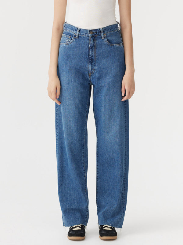 Claire High Rise Straight Leg Jean