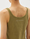 slim scoop rib tank