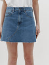 cut off denim skirt