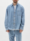 universal denim shirt