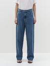 high rise straight leg jean