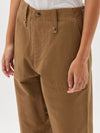 adjustable tab utility pant