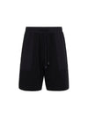 athletic cotton short